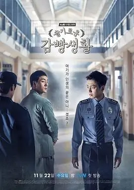 久草视频在线播放-长夜将明