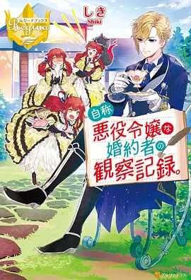 久草视频在线播放-山海食堂第二季