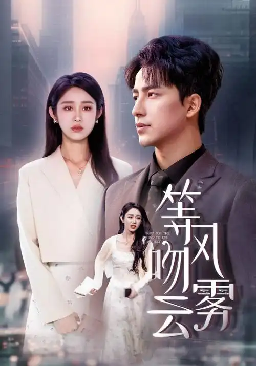 久草视频在线播放-重生之我在古代当团宠