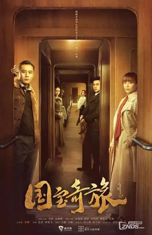 久草视频在线播放-街角音乐会