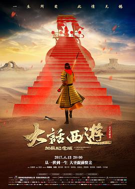 久草视频在线播放-城南旧事重制版